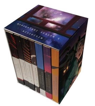 Monogatari Series Box Set Limited Edition by Nisioisin (US edition, paperback)