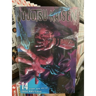 Comic Jujutsu Kaisen English Vol 0-14 NEW Latest