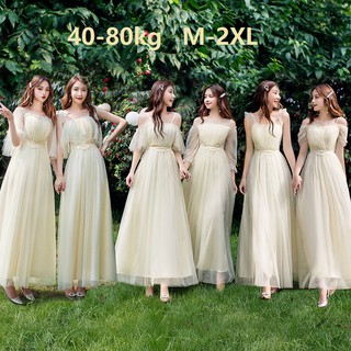 Champagne Color Bridesmaid Long Dress Party Dress Bridesmaids Maxi Dresses