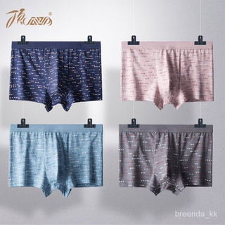 Top Quality Men's Underwear Pure Cotton Breathable Antibacterial Boxer Shorts Underpants Mid-Waist Youth Fashion Simple