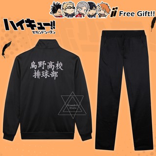 【High quality】Ready Stock Haikyuu!! TO THE TOP Hinata Shoyo Anime Cosplay Unisex Clothing Volleyball Outwear Coat (1)