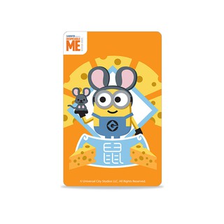 Year Of The Rat Minion Ez-link