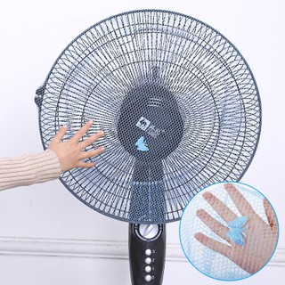 Child Safety Net Mesh Fan Cover