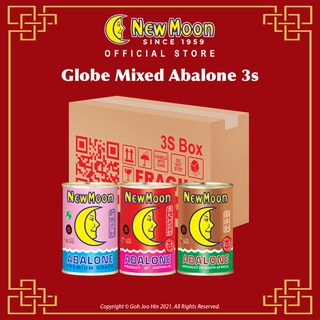 New Moon Globe Mixed Abalone [New Zealand 425g + Australia 5-8pcs 425g + South Africa 2-3pcs 400g]
