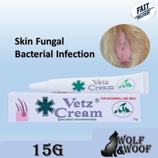 Vetz Cream Fungal Cream For Pet 15g - (Skin Problem, Skin Fungal Cream, Bacterial Infection) Suitable For Dogs & Cats