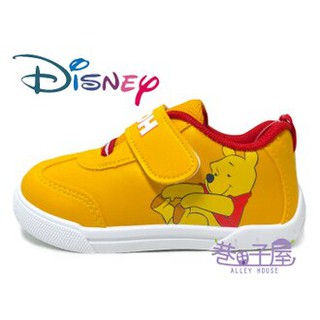 Disney Winnie The Pooh Kids Sports Shoes