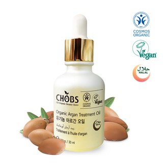 Organic ▪ Vegan ▪ Halal [CHOBS] Organic Argan Oil 30ml