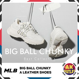【 MLB 】 BIG BALL CHUNKY A Leather Shoes