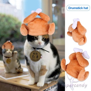 Pet Hat Pet Dog Cat Chicken Leg Cap Pet Puppy Kitten Novelty Decorating Pet Adjustable Plush Hat