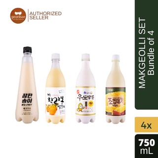 [Bundle of 4] Makgeolli (Korean Rice Wine) Clearance Sale