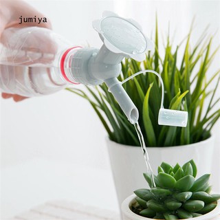 JY_Portable Home Garden Watering Sprinkler Nozzle Water Cans for Flower Irrigation (1)