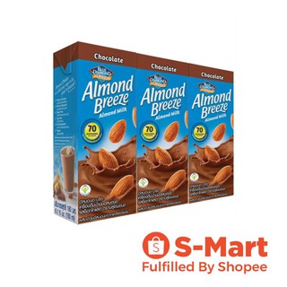 Blue Diamond Almond Breeze - Chocolate, 3x180ml