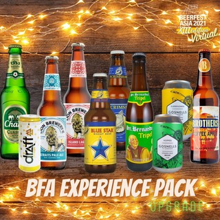 [Beerfest Asia] BFA Experience Pack (12 Beers)