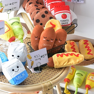 Dog Toys Squeaky Ring Paper Sound BB Call Plush Toys Mustard Hot Dog Biscuits Milk Box