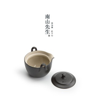 Mr. Nanshan Han Zen Black Pottery Convenient Tea Cup Set One Pot Two Cups Travel Kung Fu Tea Set Suit Tea Tray Teapot Te