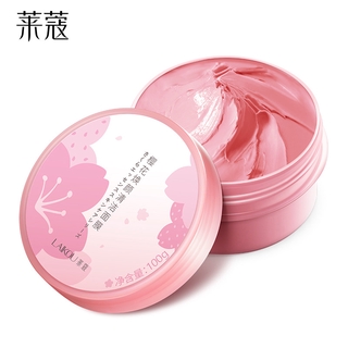 Laikou Cherry Blossom Shrink Pores gBrightening 100Moisturizing Factory Cleaning Mud Mask