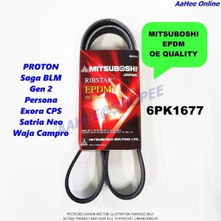 [Shop Malaysia] Fan/V Belt 6PK1677 for Proton Saga BLM Gen2 Persona Exora CPS Satria Neo Waja Campro Original MITSUBOSHI EPDM OE Quality