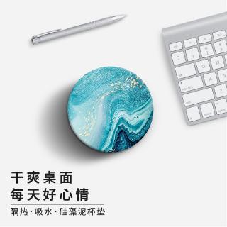 Diatom mud coaster ins wind absorbent pad water cup home wash basin Nordic quick-drying absorbent diatomite tea coaster