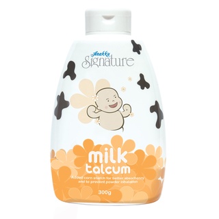 Anakku Signature Milk Talcum 300g