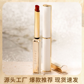 ┋Perfect day, the same small thin tube lipstick, non-fading non-stick cup matte velvet matte lipstick, lip glaze, net re