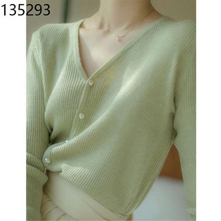 French mint green knitted cardigan Spring and Autumn New gentle retro V-neck sweater thin coat for women outer tops