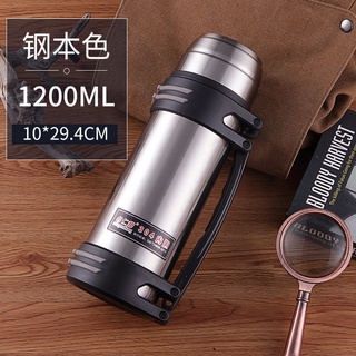 【In stock】1.2L-5LLarge-Capacity Thermal Carafe304Stainless Steel Vacuum Cup Outdoor Car Travel Household Thermos