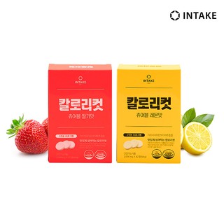 [INTAKE] CALORIE CUT Chewable Digestive Supplement for reducing body fat/ Strawberry & Lemon