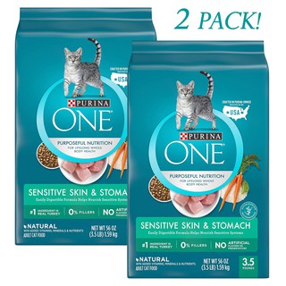 Purina One Sensitive Skin and Stomach Dry Cat Food (Turkey)