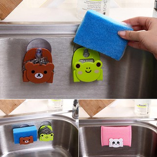 BK✿Cartoon Animal Soap Sponge Suction Drying Holder Home Kitchen Bathroom Rack