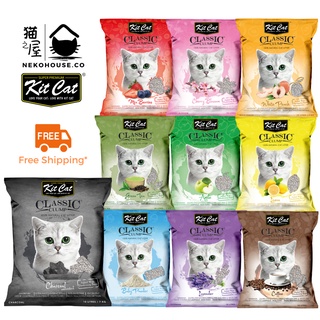Kit Cat Classic Clump/ Clumping Cat Litter for Cat & Kitten Bestsellers (Scented/ Unscented/ Original)
