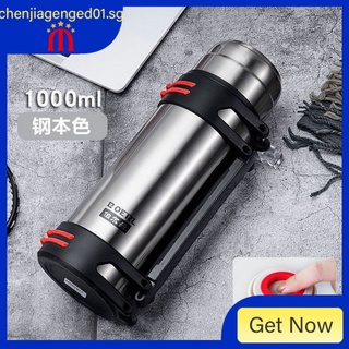 【In stock】Mug Male Mass304Stainless Steel Thermal Pot Women's Outdoor Portable Vehicle-Mounted Travel Kettle Household Thermos Bottle