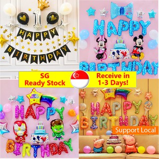[SG Stock] Themed Birthday Balloon Set | Princey/Princess | Peppa Pig | Mickey & Minnie | Marvel | Party Decor