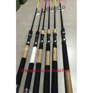 Shimano Cruzar Solid Rod (1)
