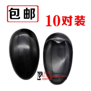 10pairs Waterproof Hair Coloring Professional Ear Protects
