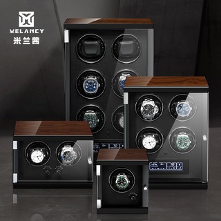Melancy 2021 New Arrival Watch Winder for automatic watches watch box automatic winder storage display case box