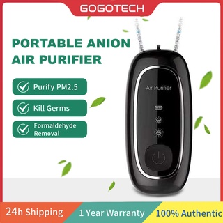 [Ready Stock]Gogotech Portable Negative Ion Air Purifier Anion Wearable Air Purifier Necklace Personal Air Fresher