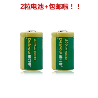 ❇CR2 lithium battery 3V can rechargeable infrared camera Polaroid MINI25/MINI55MINI50S1