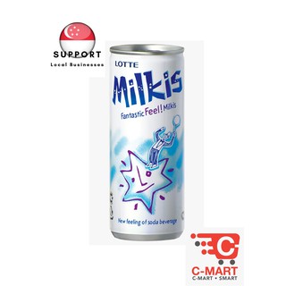 Lotte Milkis Carbonated Milk and Yougurt Drink Carton Deal 30Cans!!! (Great Deal)