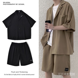 High-End Fried Street Suit Male ins Wear Handsome Summer British Style Casual Small T