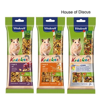 Vitakraft - Kracker Multi-Vitamin / Honey / Grape Hamster Treat, 2 pcs