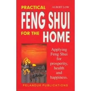 [BnB] Practical Feng Shui for the Home by Albert Low (Condition: Good)