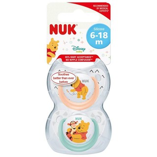 Nuk Disney Winnie the Pooh Orthodontic Silicone Soother (6-18M) - 2pcs