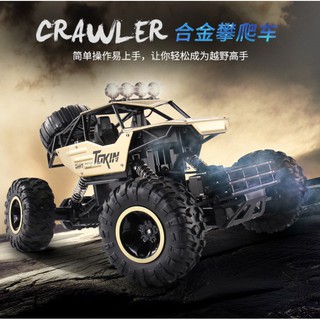 1:12 Monster Truck Off-Road Vehicle Remote Control Buggy Crawler Car Gift