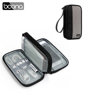 baona Contrast Color Travel Phone USB Cable Organizer Carrying Pouch Case Power Bank Bag
