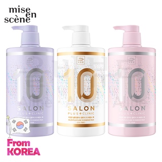 ❤️BIG SIZE❤️[Mise en scene] Salon Plus Clinic 10 Shampoo/Treatment 990ml