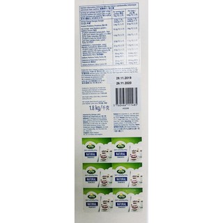 Arla Natural Cream Cheese block 1.8kg Halal - $60 and above for free delivery.