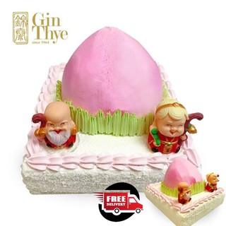 (Gin Thye) Free Delivery - Longevity Peach Buns Birthday Cake 1.5KG ( Fresh Baked ) Chocolate/Vanilla Flavor Square