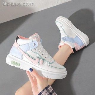 [In Stock] High-top sports casual women's shoes