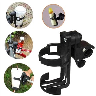 STOCK!Universal Rotatable Baby Stroller Parent Console Organizer Cup Holder