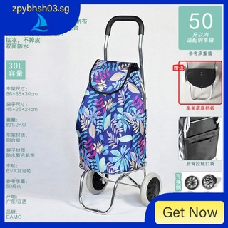 【In stock】EAMOAluminum Alloy Ultra-Light Portable Folding Hand Push Luggage Elderly Climbing Stairs to Buy Vegetables Trolley Shopping Cart Luggage Trolley